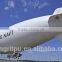 TPU film for airship
