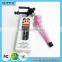 Wired monopod selfie-stick private label handheld extendable selfie stick