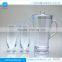 Clear Acrylic 2L PITCHER