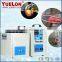 2016 New products industrial induction heater buy direct from china manufacturer