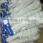 High Quality PP White Basketball Nets Sport Equipments