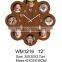 homecrafts wood wall clock