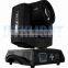 Beam 230W Moving Head