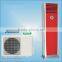 Floor Standing Air Conditioner 220V/60HZ R410 GAS