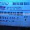 Hot sale high security silver foil sticker self adhesive label sticker