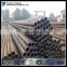 erw carbon seamless steel pipe manufacturing