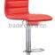 ZD-8022 Popular Height Back Bar Stool, Chair With Footrest