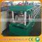 Highway Guardrail Plate Making Machinery