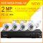 Promotion Resell 2MP 4CH metal CCTV bullet cctv camera kit
