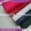 170T 180T 190T 210T 230T 240T taffeta lining for garment