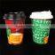 all size paper cup with lid with low price for wholesale
