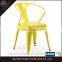 Bistro Metal Dinning Chair Industrial Side Chair