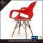 High Quality Factory Price PP Colorful Leisure Wholesale Plastic Chair