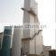 Complete Low Pressure Air Separation Plant with Argon