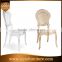new design cheap clear acrylic ghost chair for sale