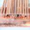 C10200 circular hole seamless oxygen-free copper tube