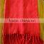 Blanket or Throw