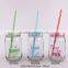 GLASS MASON JAR