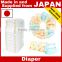 Best-selling free adult diaper sample Japanese Baby Diaper with popular Japanese brands made in Japan