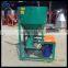 Vertical powder mixer small capacity
