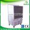 home use climatizadores moving evaporative air cooler with water