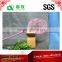 garden butterfly net/insect/fishing net