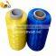 0.22mm 0.25mm 0.28mm 0.35mm 0.40mm thread yarn for knitting