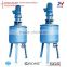 Custom Good Quality and Cheap Price 50L 100L Small Volume Mucilage Mixing Machine Used for Rubber Medicine or Food Industry