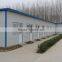 CE economic prefab modular house