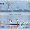 LF card,long range rfid card/tag(free samples)
