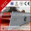 HSM Professional Best Price Quartz Sand Vibrating Screen Supplier