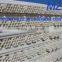 plastic pipe upvc pvc pipe