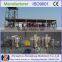 Hot selling the palm oil refining machine in malaysia 008615638274229