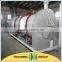 High quality 100 tons sesame seed roasting machine