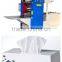 Toilet Paper Cutting Machine , Toilet paper Making Machine