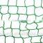 CARGO SECURE NET 1.5X2.2M