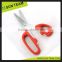 SC182 8" Chinese yangjiang wholesale plasitc handle textile scissors sewing scissors