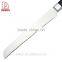 5pcs Kitchen Knife Set with Pakka wood And Forged Handle