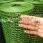 galvanized wire mesh/welded mesh fence panel