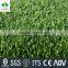 New product natural soft cheap garden artificial grass for garden