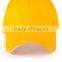2015 high-quality in-stock casual twill cap with many colors