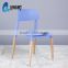 LS-4006 Hot selling cheap elegant design wood legs plastic stacking chair