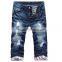 Men Skinny Denim Stretch Shorts Summer Jeans Short