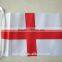 free sample country flag