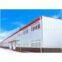 prefabricated warehouse