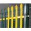 palaside fence