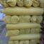 Welded Wire Mesh Suppliers