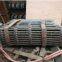 Hot Sale Crusher Grate Plate