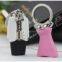 Keychain Formal Dress Keychain Couple Key Chain Car Keychain Day Gift Wedding Supplies