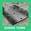 Hot selling UHMWPE jetty fender/ uhmwpe sheet for marine fender high quality prices